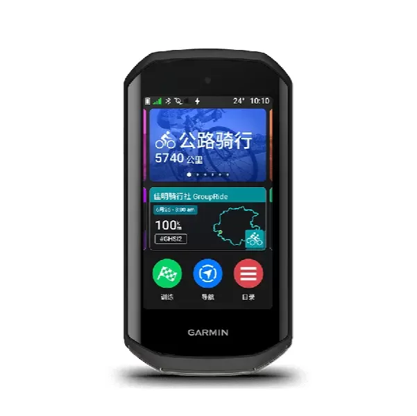 MK体育佳明 Edge 1055 旗舰款太阳能智能骑行码表